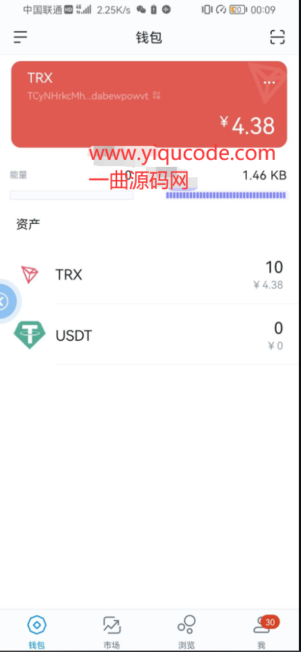 tokenpocket钱包密码几位的简单介绍