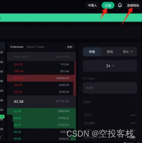 kolpay官网下载钱包苹果-koznak iphone下载