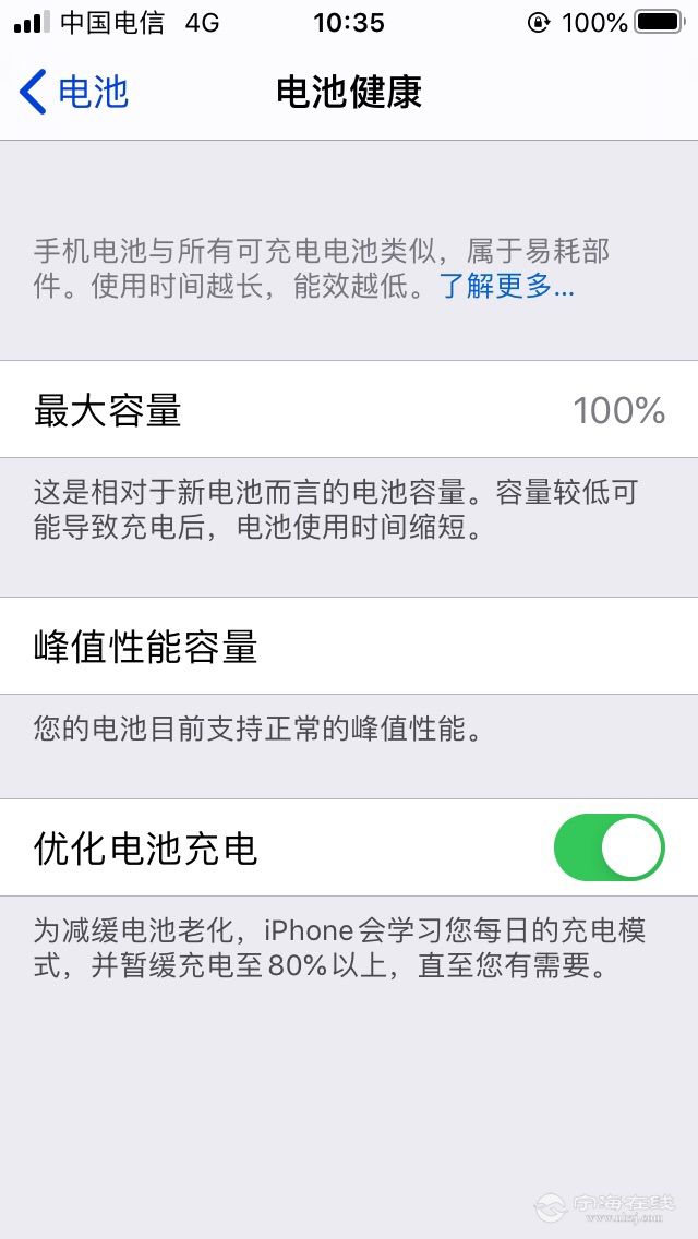 u币交易软件苹果-u币交易软件苹果下载