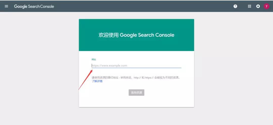 详细阅读:google网址直接打开-谷歌google 官网下载 google网址直接打开-谷歌google 官网下载