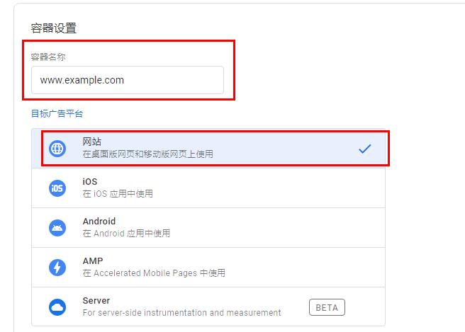 google网址直接打开-谷歌google 官网下载