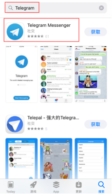 详细阅读:telegram链接地址-telegeram飞机安卓下载 telegram链接地址-telegeram飞机安卓下载