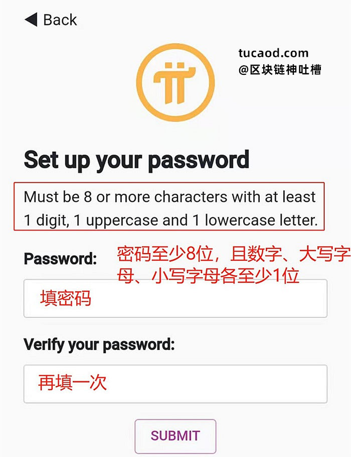 详细阅读:pi怎样安装钱包-pi币手机钱包安装教程 pi怎样安装钱包-pi币手机钱包安装教程