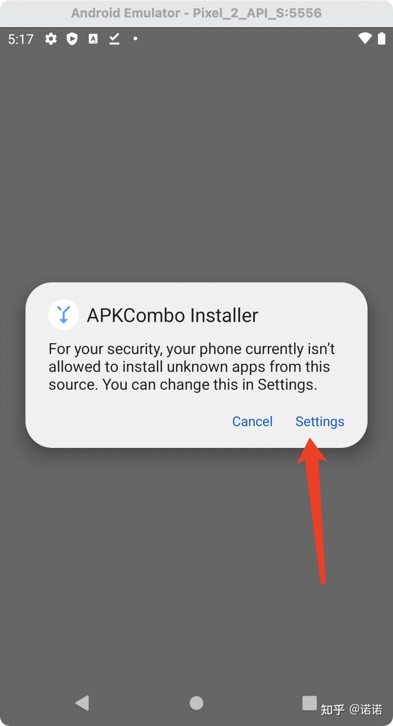 apkcombo应用商店下载-apk market store download