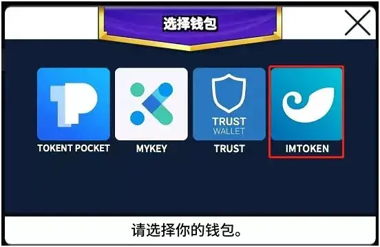 mykey钱包下载-mykey钱包怎么样