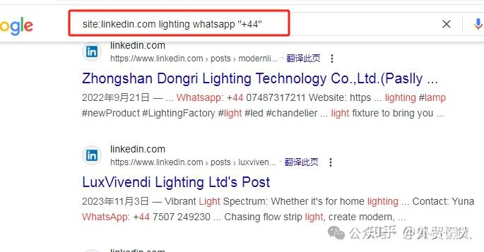 whatsappapk-whatsappapk安卓最新版本下载