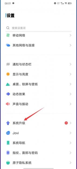 手机如何连接加速器-手机连加速器 怎么共享给电脑