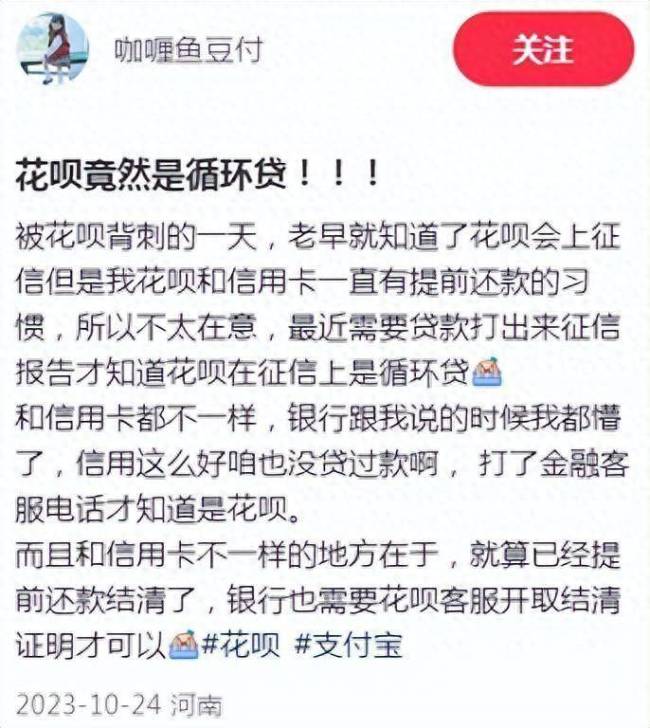 k豆是平台可以使用花呗购买吗的简单介绍