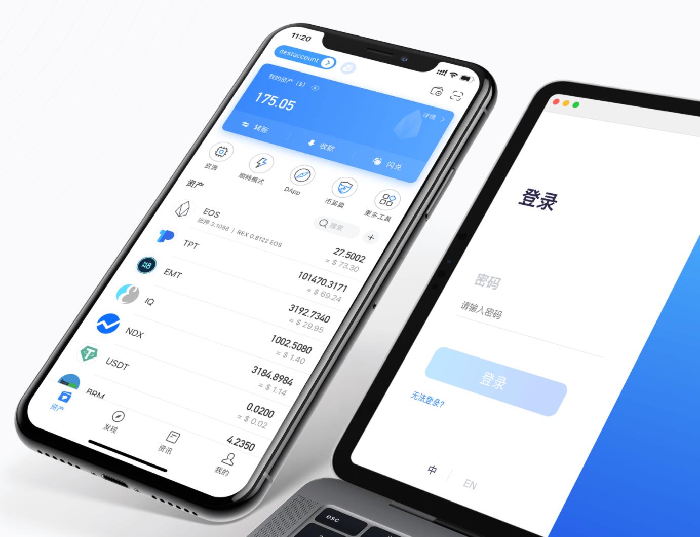 tp钱包trx怎么获得-tp钱包的u莫名被转账了 tp钱包trx怎么获得-tp钱包的u莫名被转账了