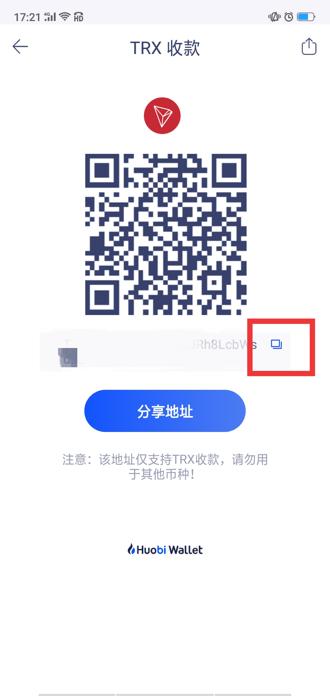 tp钱包trx怎么获得-tp钱包的u莫名被转账了 tp钱包trx怎么获得-tp钱包的u莫名被转账了