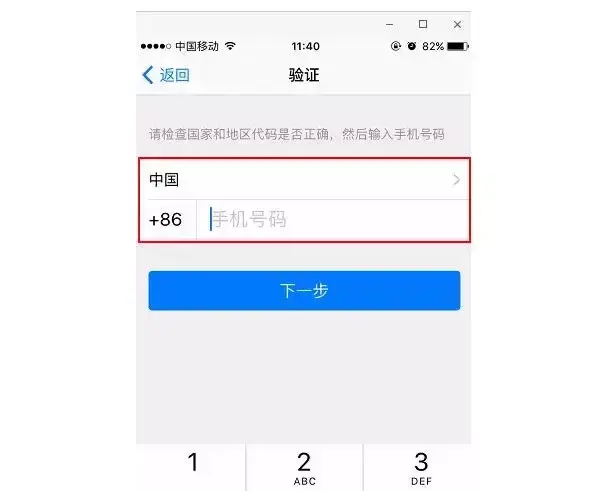 telegeram入口-telegeram官网版下载