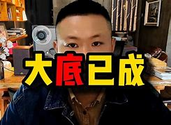 vtoken的yec会大涨吗-vtoken交易所2020年上市了