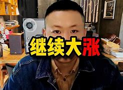 vtoken的yec会大涨吗-vtoken交易所2020年上市了