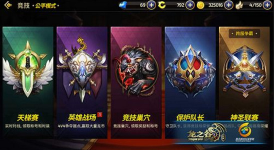 pk么意思-pk是什么意思啊