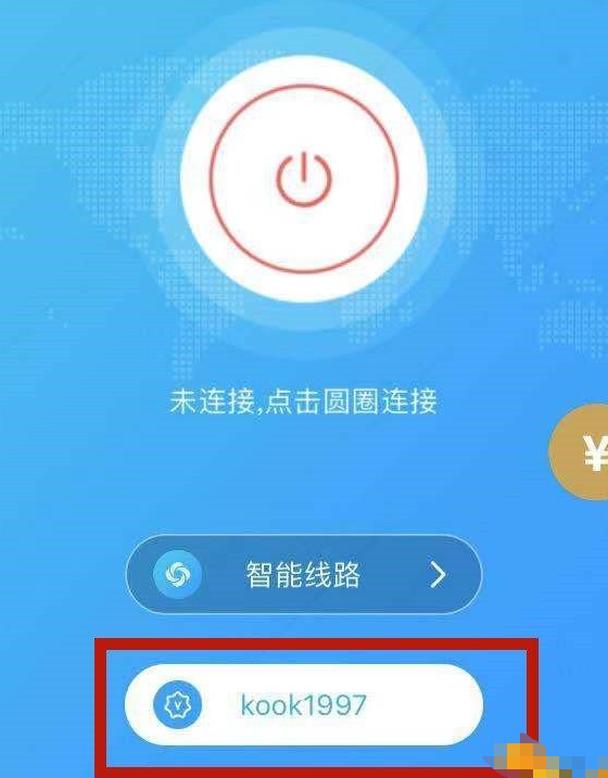 怎么下载旋风免费加速器-怎么下载旋风免费加速器苹果