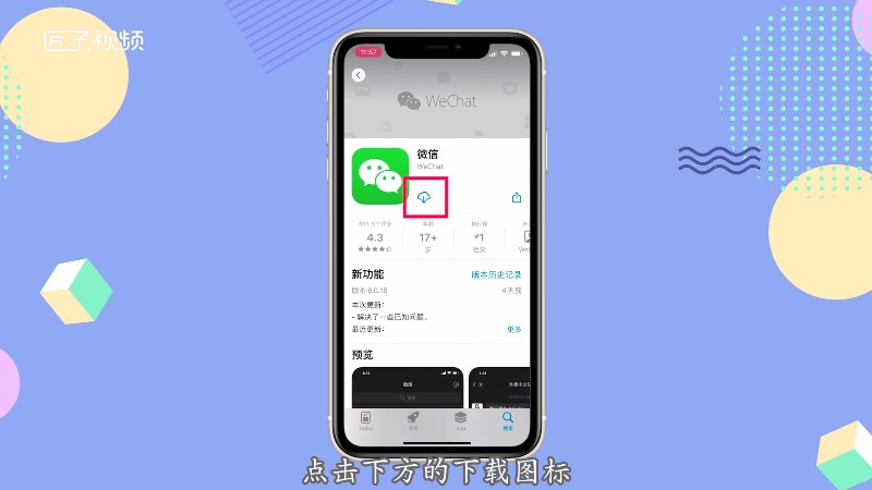 tb钱包不小心卸载了怎么找回来呀苹果-tb钱包不小心卸载了怎么找回来呀苹果手机