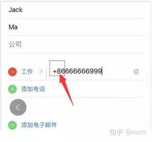 关于whatsapp怎么直接添加好友的信息