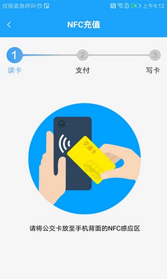 okpay支付平台官网-被平台黑了取不了款怎么出黑