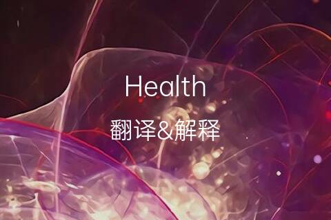 英文翻译中文-中文翻译成英文转换器