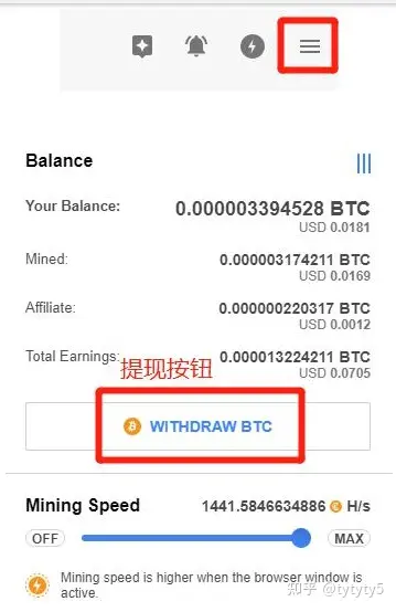什么是比特币地址-比特币地址是如何产生的