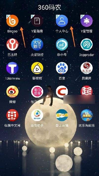 okpay钱包app下载苹果-okpay钱包app下载官网苹果