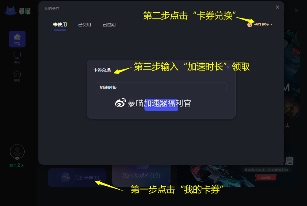 tokenpocket钱包导入-tokenpocket钱包下载165