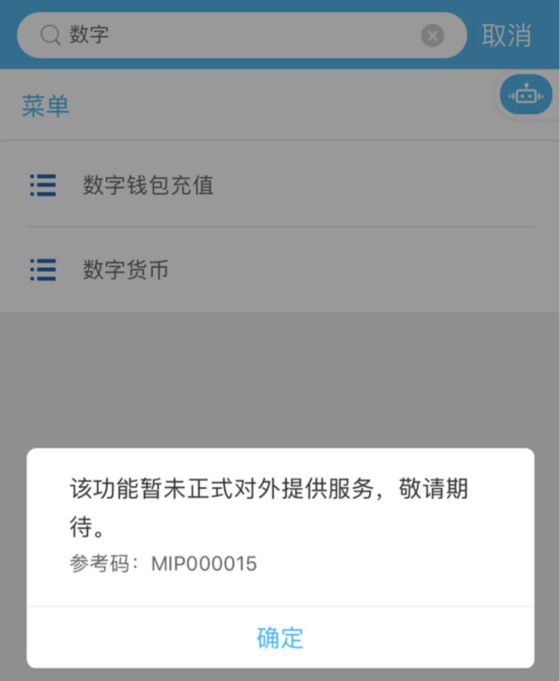 tp钱包被下载怎么追回-tp钱包被盗能不能被找回