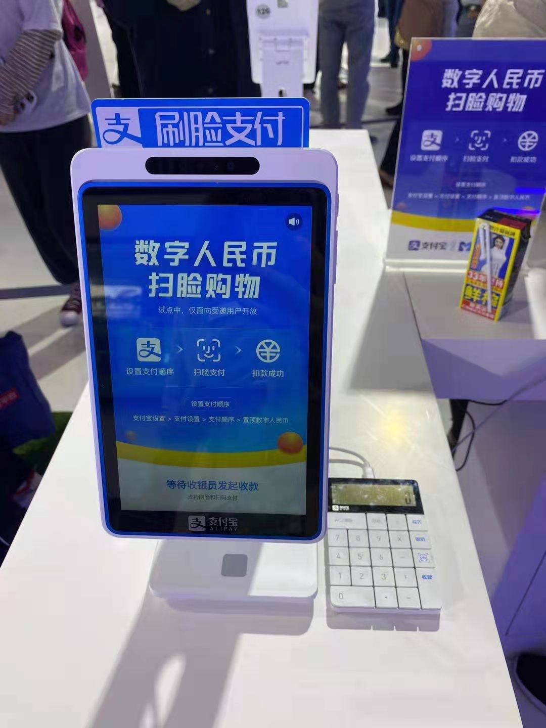 数字钱包官网-数字钱包官网登录