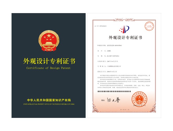 PTA币值转换-pta币值转换java