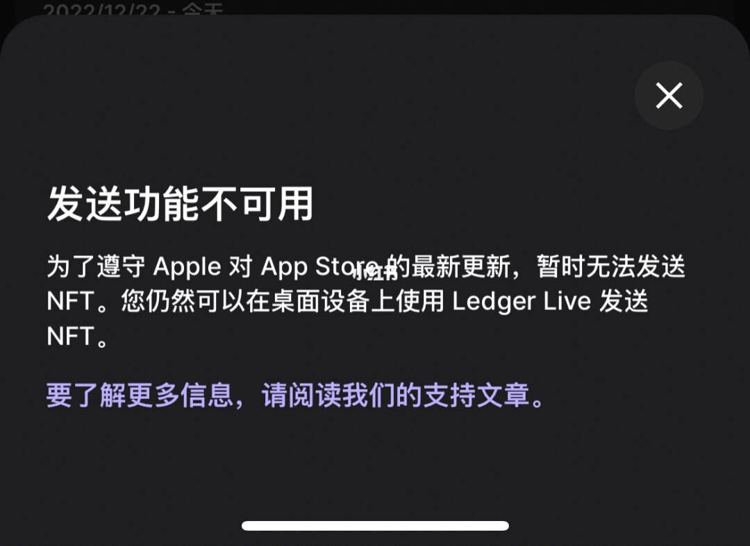 冷钱包和硬件钱包哪个安全-冷钱包和硬件钱包哪个安全些