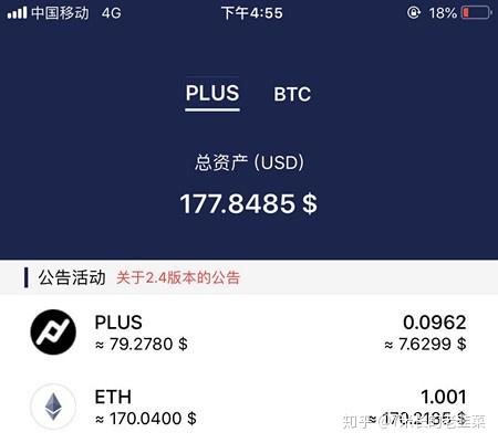 token钱包官方下载-tokenall钱包下载