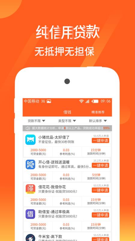 yzpay钱包下载安卓版的的简单介绍