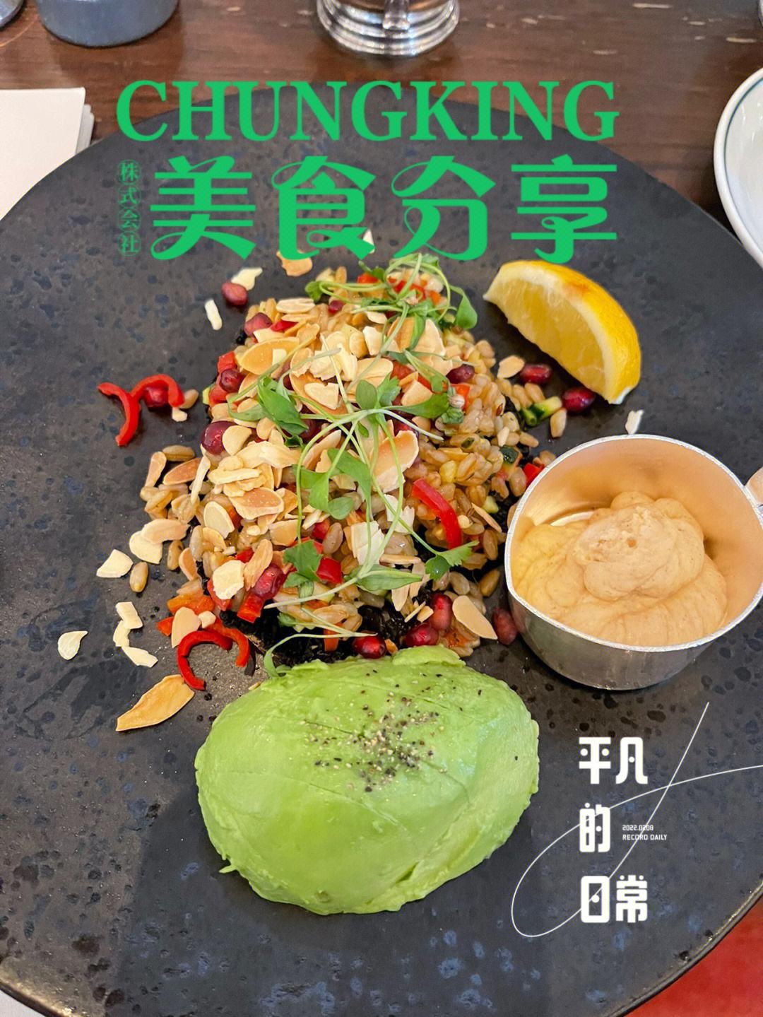breakfast中文翻译-breakfast为什么叫早餐