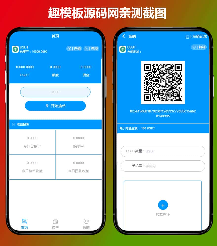 虚拟币被下载了怎么办-虚拟币被下载了怎么办啊