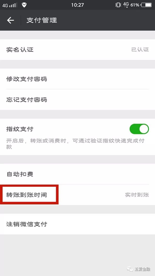 tb钱包怎么转账给对方微信账号的钱呢-tb钱包怎么转账给对方微信账号的钱呢安全吗
