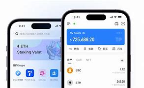 pp钱包客户端下载-下载pp money