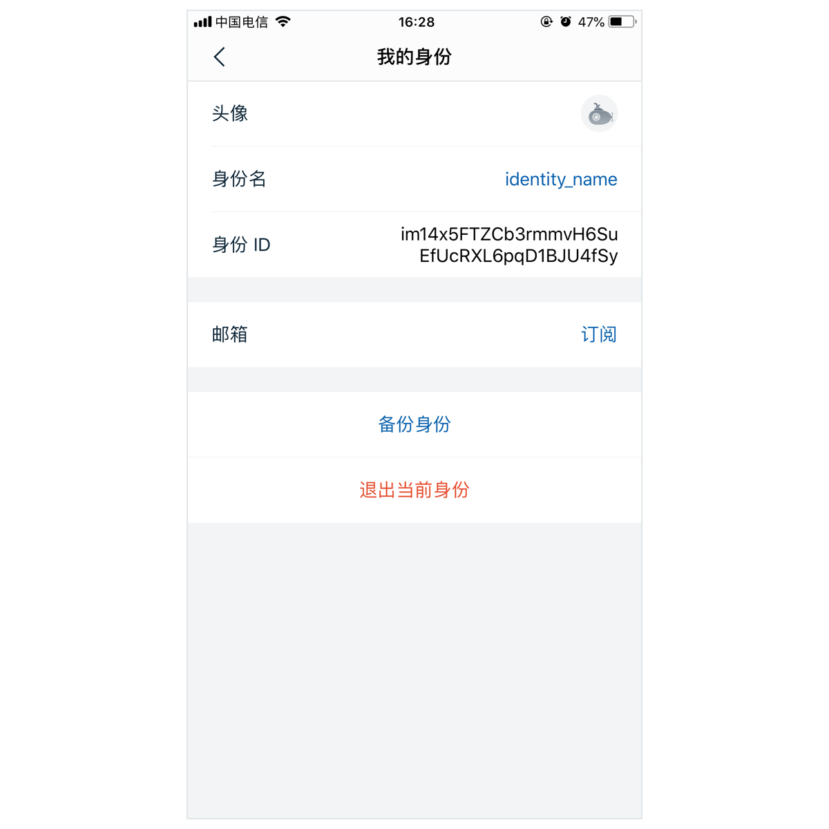 imtoken怎么样-imtoken imtoken