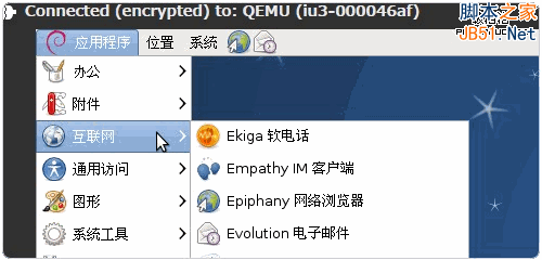 免费vps试用7天加速器-免费vps试用7天加速器南太平洋节点