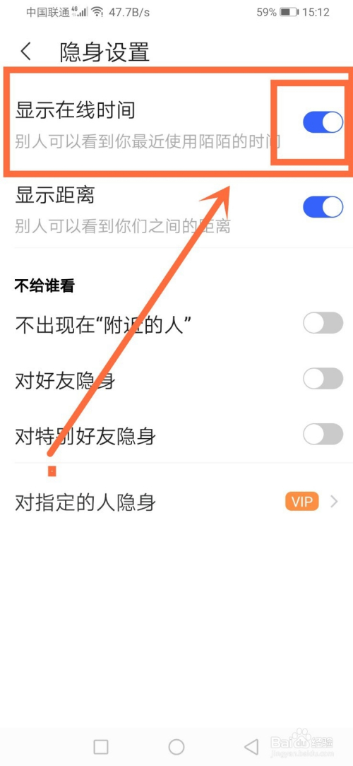 苹果手机下载不了陌陌怎么回事-苹果手机下载不了陌陌怎么回事儿