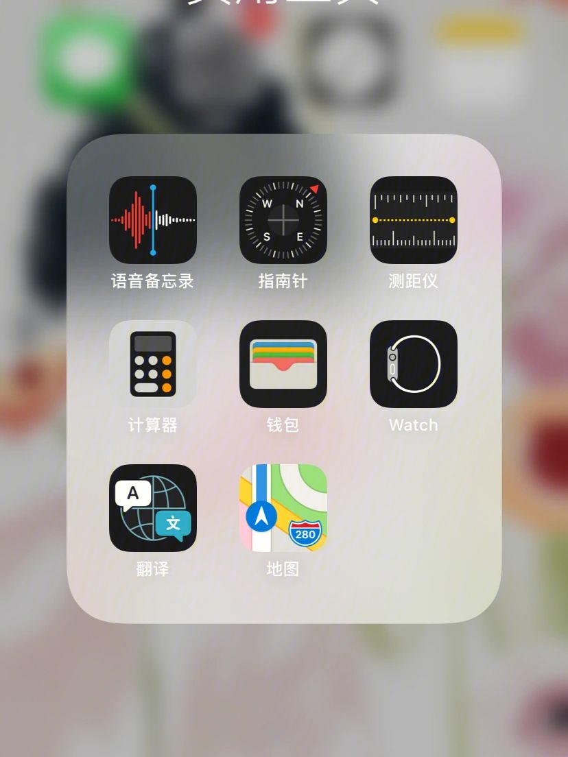 详细阅读:国内冷钱包app排行榜前十名-国内冷钱包app排行榜前十名公司 国内冷钱包app排行榜前十名-国内冷钱包app排行榜前十名公司