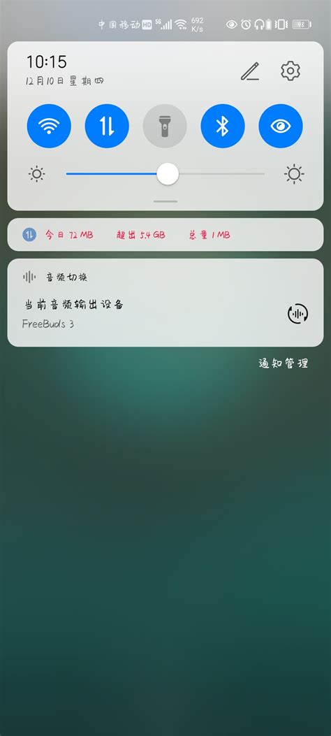华为如何下载skype-华为如何下载twitter