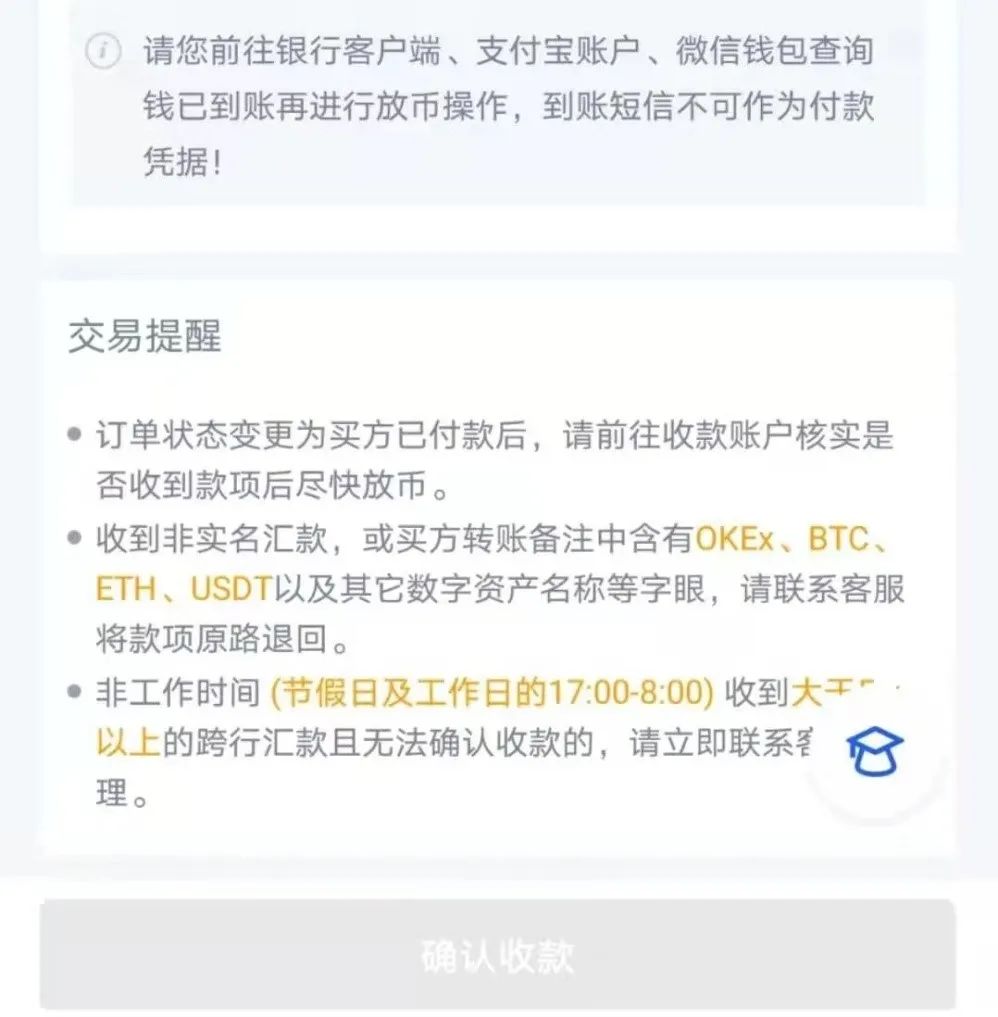 虚拟币提现多久到账-虚拟币提到钱包手续费