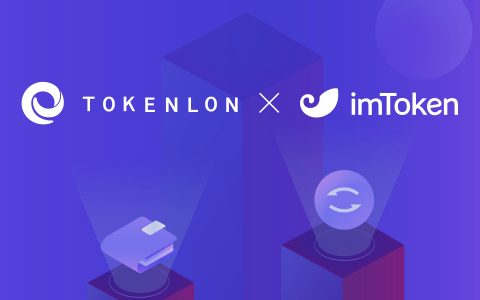imtokenlon领取-怎么解冻imtoken钱包