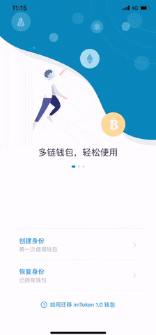 imtokenlon领取-怎么解冻imtoken钱包