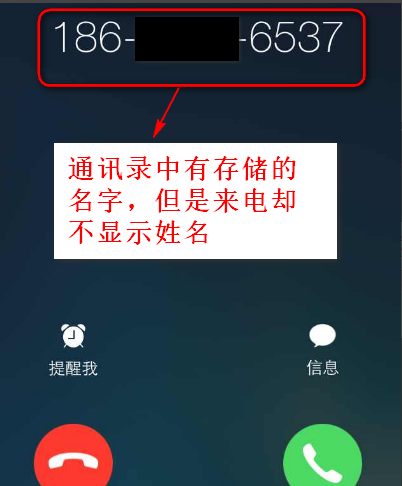 苹果官网电话??-apple苹果官网电话