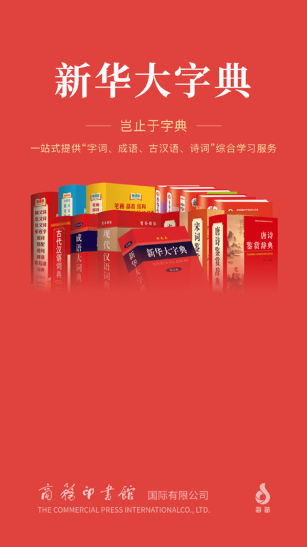小狐狸钱包最新版官方网址4.0.1-小狐狸钱包最新版官方网址4012