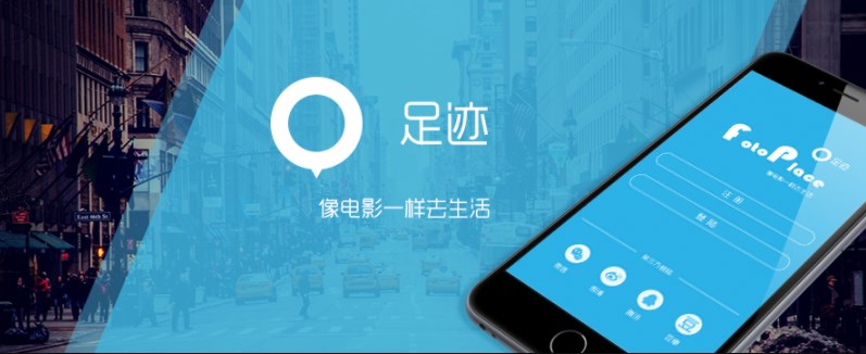 一个.apk下载-one致敬韩寒黄软官网下载