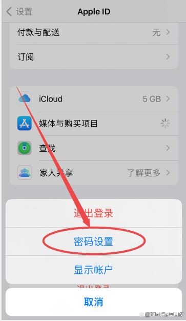 苹果手机app安装下载需要付费吗-苹果手机app安装下载需要付费吗是真的吗
