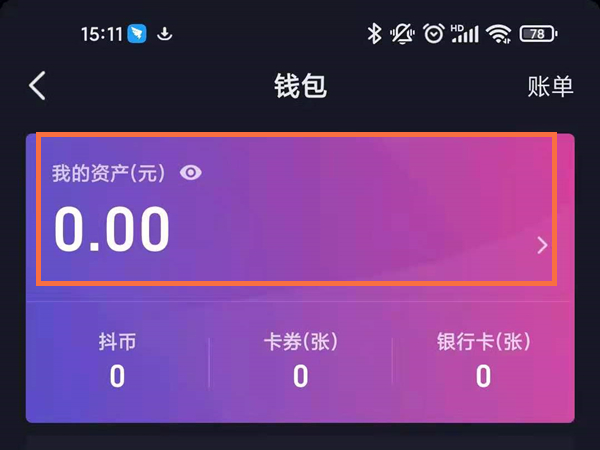 imtoken退出了怎么办-为什么imtoken退出后再进入后币不见了