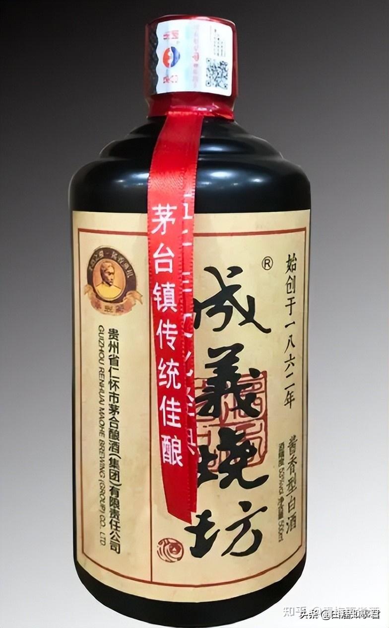 老版本游戏大全贵州老都酒业有限公司的简单介绍